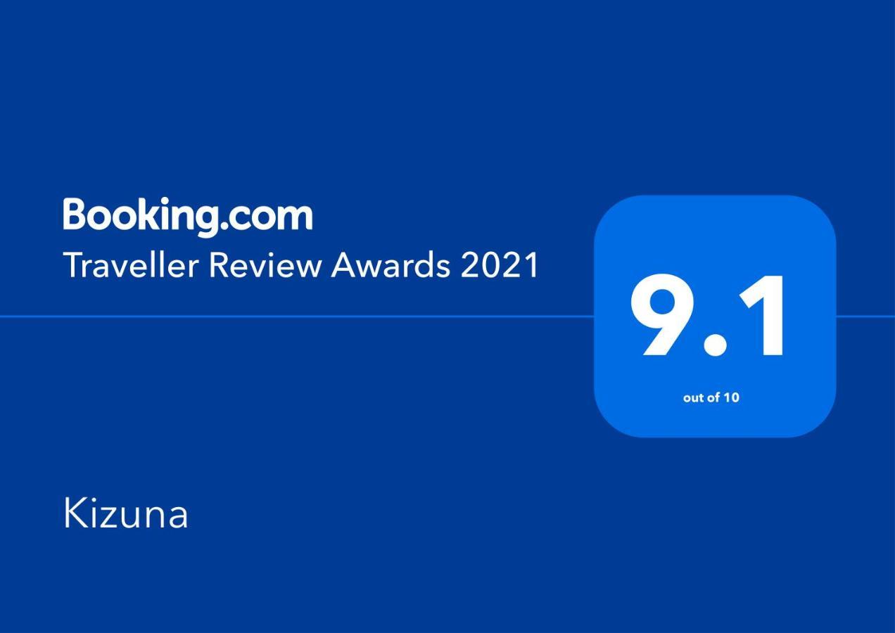 Kizuna 큐찬 외부 사진